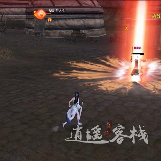 写给手残的小萌新 天香新人试练攻略体会
