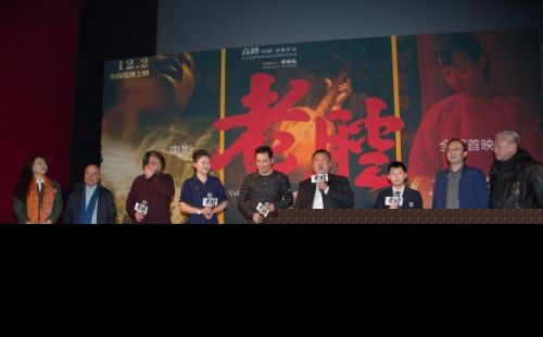 导演高峰否认张嘉译潜规则李梦 女演员李梦个人资料影视作品