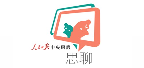 动辄“500京”，原来你是这样的流量明星！