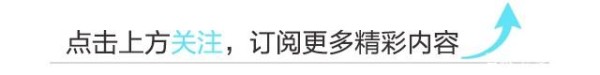和经纪人很“要好”的4位明星，杨幂赵丽颖上榜，他俩关系很微妙
