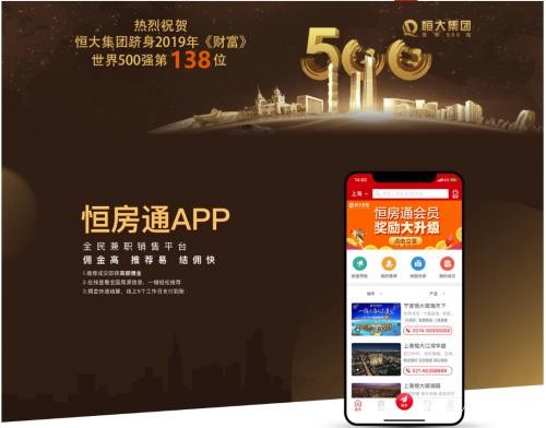 “全民经纪人”时代！爱Ta粉Ta喜欢Ta,就做Ta的“全民经纪人”吧