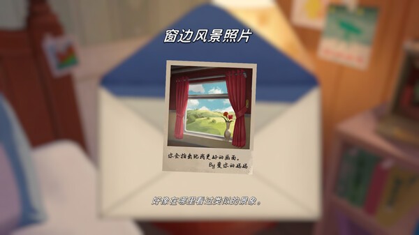 《The Star Named EOS未晓星程》支持设备介绍