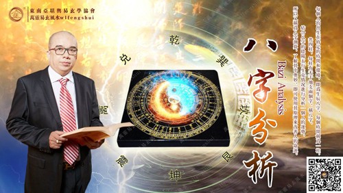 适合进娱乐圈的八字，什么样的八字能当明星？