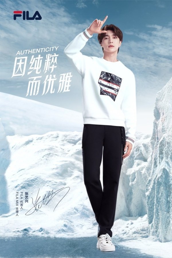 FILA代言人、FILA MIX主理人张艺兴