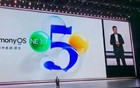 鸿蒙电脑正式发布 国产电脑操作系统实现重大突破