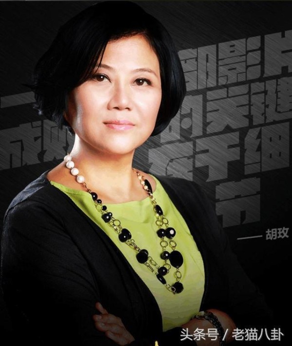 中国有才华又好看6位女导演，你喜欢哪个呢？