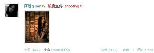 明星微博：蔡少芬回应造人谢楠挑刺“杨贵妃”