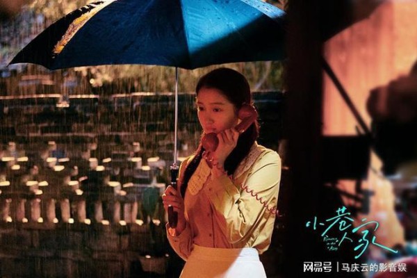 《小巷人家》关晓彤演技如何？青春叛逆与内敛，符合角色设定
