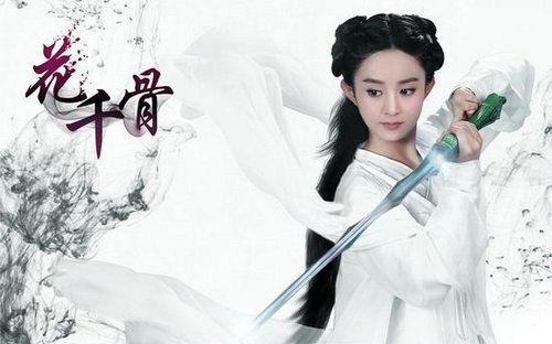 娱乐圈内的五大收视女王，林依晨排第二，第一名无人不服她！