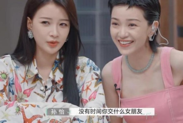 天生坏种！麦琳一句话让《再见爱人》火爆国外！难怪倪萍气到失眠