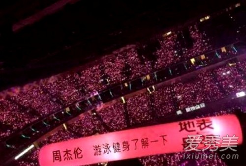 游泳健身了解一下什么梗？游泳健身了解一下和周杰伦有什么关系