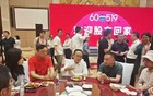 茅台股东，也没有茅台喝了