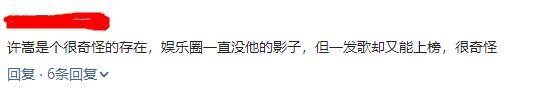 他一个人撑起了这家公司，五大唱片公司以及他们的头牌歌手