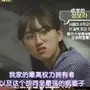 人在韩国大林站