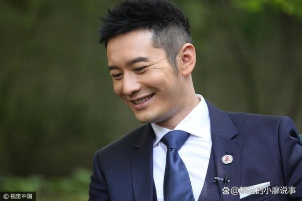 黄晓明：从银幕到公益，演绎无限慈善人生