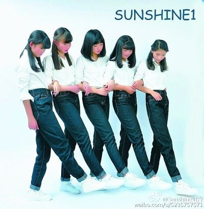 Sunshine微博“出道” “网红”靠审丑博眼球行之不远