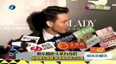 娱乐圈八卦大全421页，揭秘明星光环背后的生存法则与人性博弈