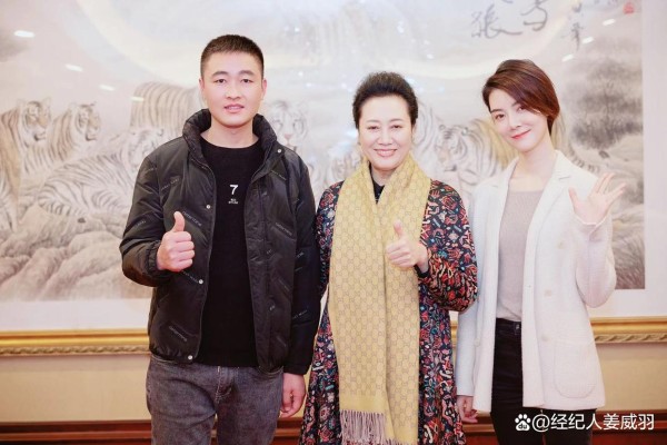 柳岩经纪公司怎么联系 13286833335