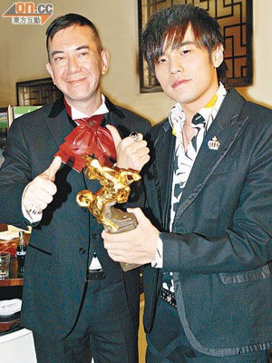 黄秋生、周杰伦