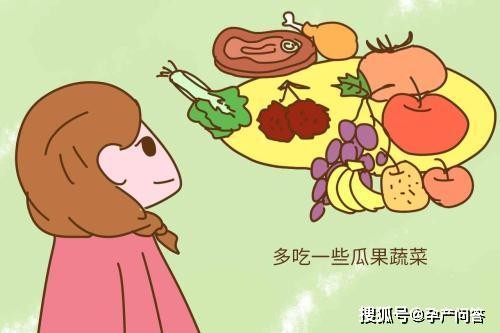 原创孕期每天吃多少才能满足胎儿营养？明星都是这样吃，长胎不长肉