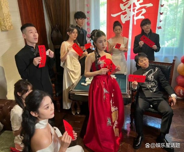 德云社张九龄大婚：传统与创新的完美融合