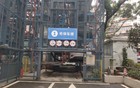 新能源车停不进，机械车位不能成了“鸡肋”