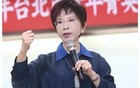 洪秀柱反对统一？看看她这句话说得多么有讲究