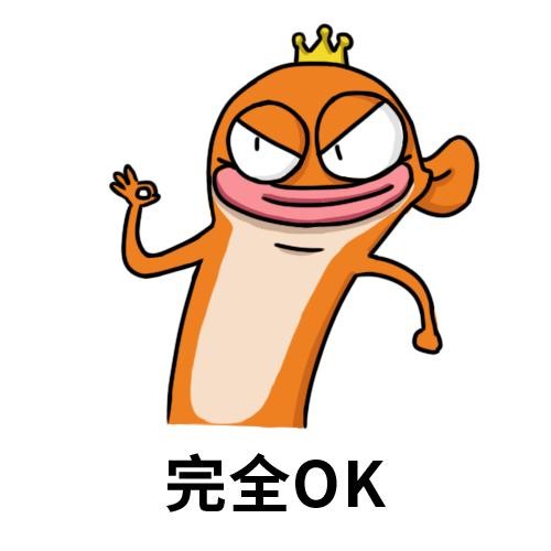 94条审查红线全披露，网络综艺管理由暗转明