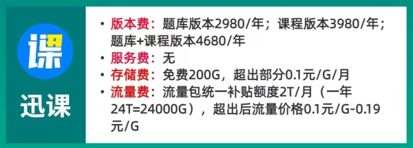 微信图片_20250109151044.jpg