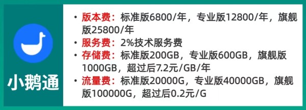 微信图片_20250109151048.jpg