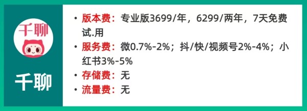 微信图片_20250109151035.jpg