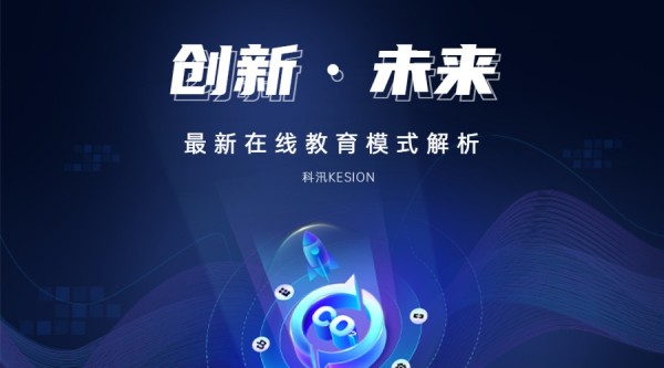 知识付费平台怎么选 知识付费平台推荐
