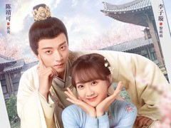我的神使大人 陈靖可
