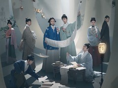 锦囊妙录 李浩菲