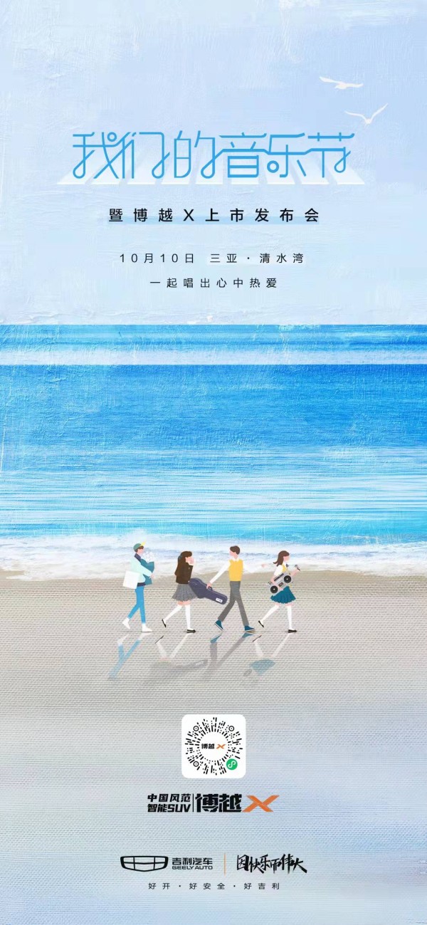 微信图片_20220105111507.jpg