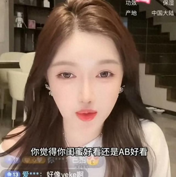 黄晓明因何理由被网友举报?这种新塌房方式令人意想不到