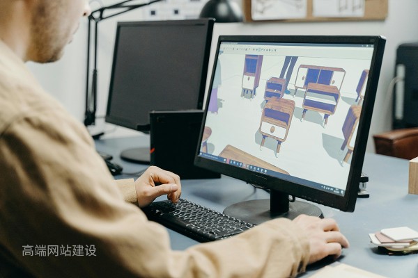 网站制作