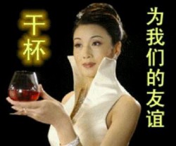 “商业互吹”是什么梗