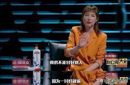 八卦杂谈（二）：赵冯夫妇危机？王鸥结婚？吴昕暗示被谢娜打压？