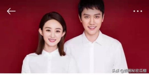 八卦杂谈（二）：赵冯夫妇危机？王鸥结婚？吴昕暗示被谢娜打压？