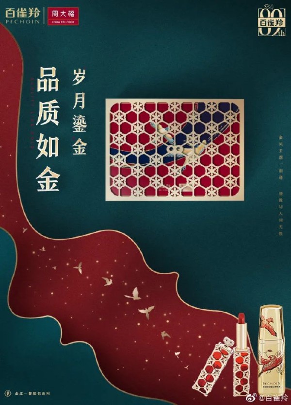 aa5650b8-ad37-442d-ad9b-455aba064d06.jpeg
