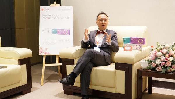 崔海燕：携手华东宁波，用东方医美诠释东方之美