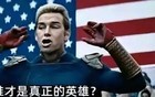 只要突破法律限制，美国的科技创新就能再次伟大