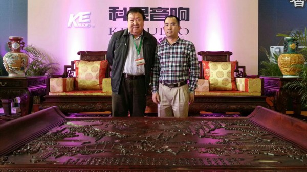 智能功放