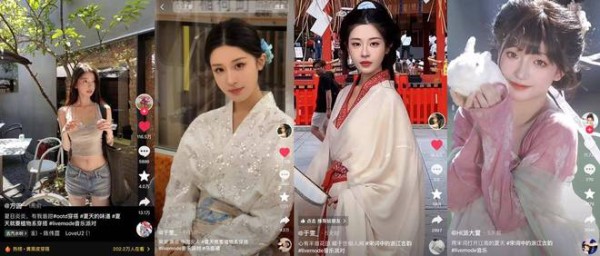 「万物有声 夏日共鸣」LIVE MODE音乐派对璀璨收官，星光熠熠闪亮一夏