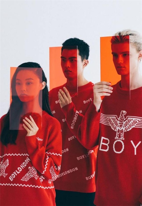 boy london