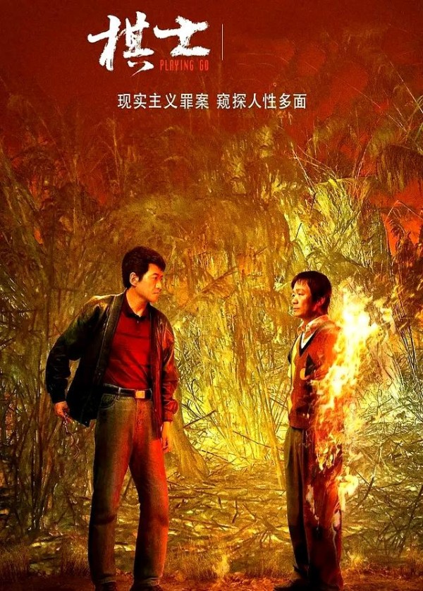 赵丽颖人格分裂？2025悬疑剧王炸来袭，烧脑盛宴等你入局！