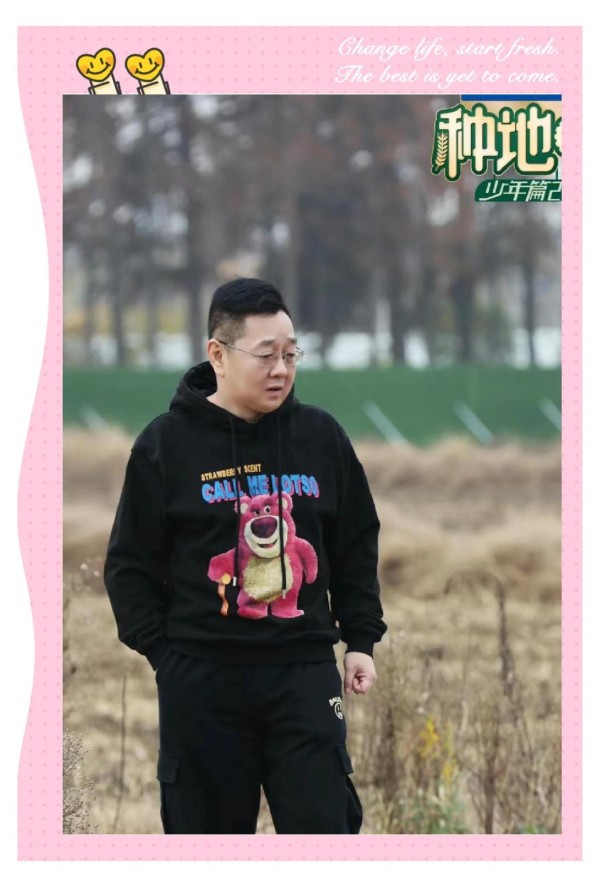 节目中的十位嘉宾表现如何