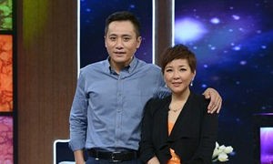 快乐大本营