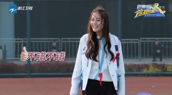 热巴再接综艺，阵容比《跑男》还受欢迎？